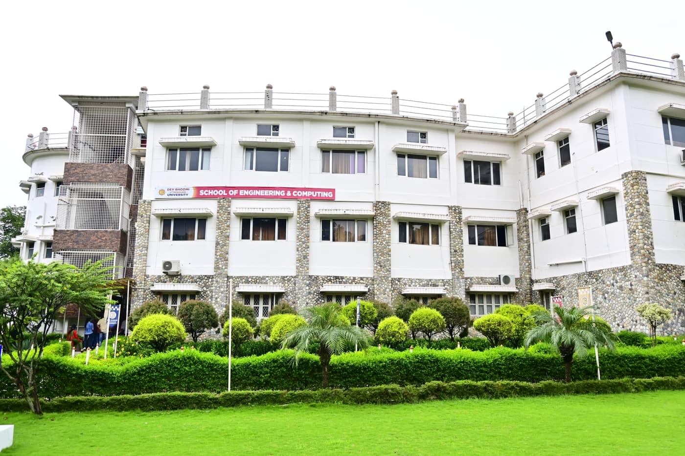 DBUU, DBIT Campus Building photo 1